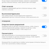 Screenshot_20171113-144510.png