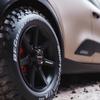 Opel Frontera Gravel - внедорожные шины