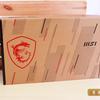 MSI Katana GF66 11UD review: a practical weapon for a virtual samurai-4