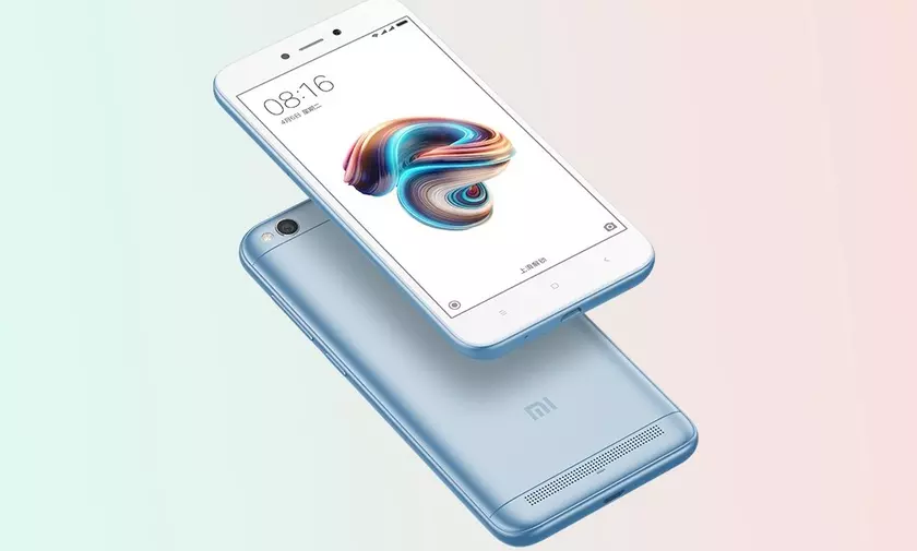 Xiaomi Cactus: возможно новый бюджетный смартфон на Android 8.1 с чипом MediaTek