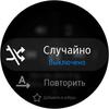 Обзор Samsung Galaxy Watch Active 2: умные и спортивные часы теперь с сенсорным безелем-123