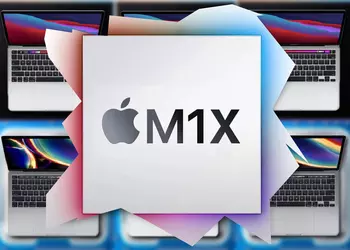 Apple will release the MacBook Pro 2021 with the M1X processor