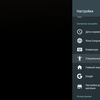 Screenshot_20181220-233901.png