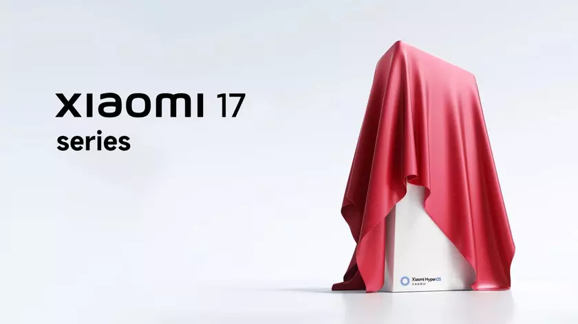 Рекламный плакат Xiaomi 17: Грядущие инновации в мире технологий