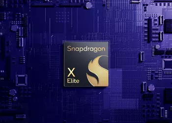 Snapdragon X Elite показывает улучшение производительности на 49%