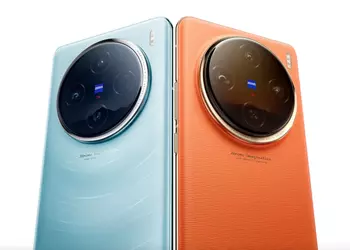 The first official teaser of the upcoming Vivo X100 Ultra flagship has surfaced