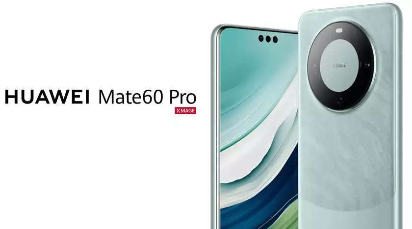 Официально: Huawei Mate 60 Pro со спутниковой связью и тремя отверстиями в экране не выйдет на глобальном рынке
