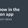 amazon-app alexa.png