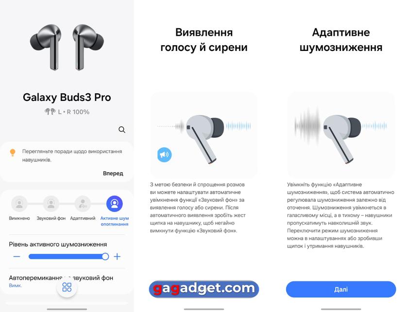 AI Buds3 Pro
