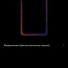Test du realme GT Neo 2 : 40 minutes de charge pendant 2 jours-294