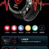 Thumbnail Lenovo Watch GT Pro - view 3