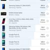 Обзор OPPO Reno4 Lite: шесть камер, AMOLED и сканер под экраном-145