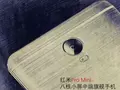 post_big/xiaomi-redmi-pro-mini-main.jpg