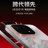 Thumbnail of the first image of iQOO 15 from unboxing