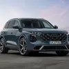 Миниатюра Audi Q7 2027