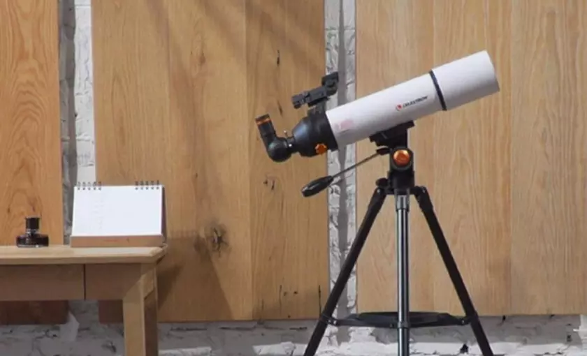 Xiaomi представила любительский телескоп Star Trang Telescope за $90