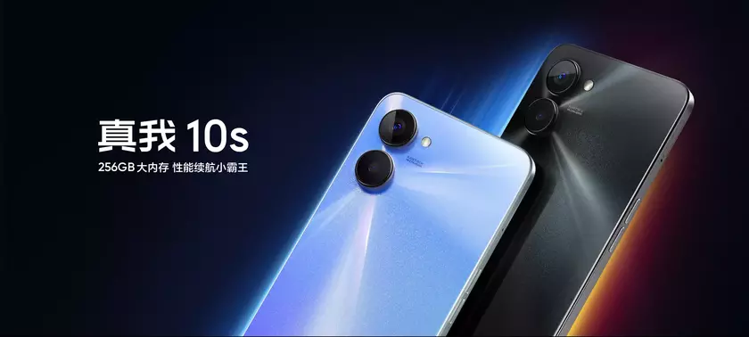 realme 10s – Dimensity 8100. 50-МП камера, дисплей IPS на 90 Гц и Android 12 по цене от $155