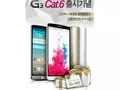 post_big/LG-G3-Prime.jpg