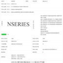 nokia-china-nseries-m.jpg