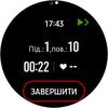 Обзор Samsung Galaxy Watch Active: стильно, спортивно и функционально-122