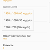 Screenshot_20170515-150918.png