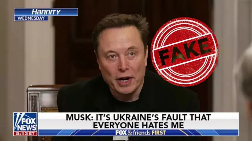 Разоблачено фальшивое изображение из эфира Fox News: что произошло?