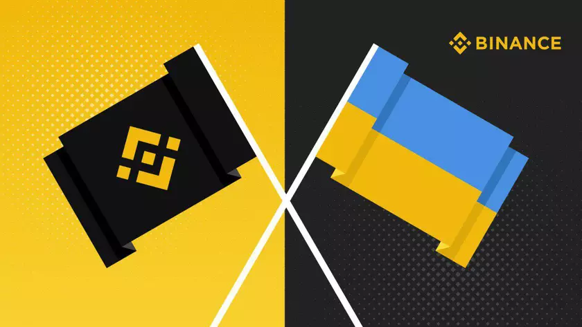 Криптобиржа Binance выделила $1,2 млн на помощь украинским переселенцам: как получить выплаты (обновлено)