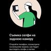 Огляд Samsung Galaxy Z Fold3: смартфон для тих, у кого все є-297