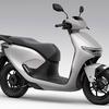 Silhouettes of Honda's new electric cars