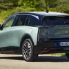 DS Automobiles - Майбутнє Automotive