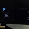 Обзор ASUS TUF Gaming VG279Q1A: 27-дюймовый игровой монитор с IPS-матрицей и частотой 165 Гц-67