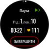 Обзор Samsung Galaxy Watch Active: стильно, спортивно и функционально-120