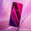 vivo-x23-back-3_cr.jpg