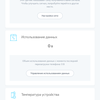 Screenshot_20181114-134735.png