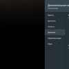 Screenshot_20181220-232639.png
