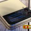 Прикосновение к будущему: 10 вещей, которые отличают Samsung Z Flip 3 от Z Flip-10