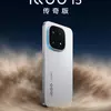 Thumbnail of the third image of iQOO 15 from unboxing
