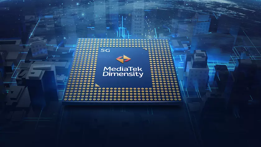Первый взгляд на будущий флагман: Концептуальный чип MediaTek Dimensity