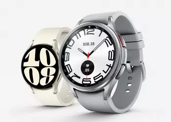 Leaked: Samsung Galaxy Watch 7 smartwatch will be powered by the new Exynos W1000 chip
