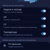 Обзор Samsung Galaxy A72 и Galaxy A52: средний класс с флагманскими замашками-287