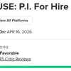 Mouse P.I. For Hire середовище з прев'ю
