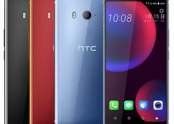 The first press photos of the HTC U11 EYEs and the main characteristics of the bezramochnik