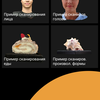 Огляд Sony Xperia 10 Plus: смартфон для улюблених серіалів та соціальних мереж-227