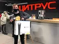 post_big/ps5-citrus-launch-main.jpeg