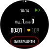 Обзор Samsung Galaxy Watch Active: стильно, спортивно и функционально-119