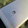 07_huawei_p_smart_FIG_LX1_gagadget.jpg