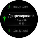 Screen_20171026_181649.jpg