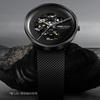 Xiaomi-Ciga-Design-Mechanical-Watch-Black.jpg