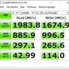 Обзор Goodram PX500: быстрый и недорогой PCIe NVMe SSD-накопитель-28