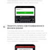 Огляд OPPO Reno2: бачить те, чого не бачите ви-153